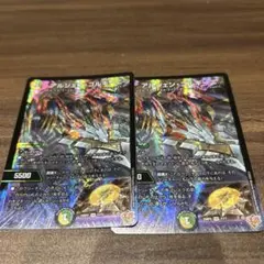 アルジェン・ゴルギーニ