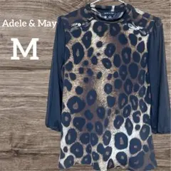 ヒョウ柄 チュニック