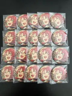 あんスタ フィーチャー 缶バッジ 月永レオ 20個