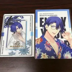 うたプリ 聖川真斗 カード