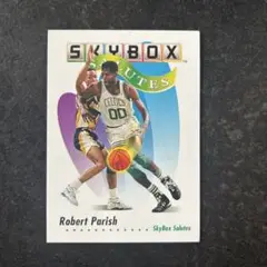 Robert Parish SkyBox Salutes カード 575