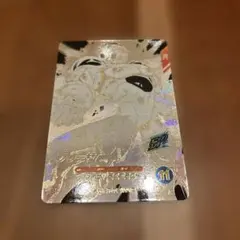 ドラゴンボール スーパーダイバーズ アドバンスパック フリーザ GDR