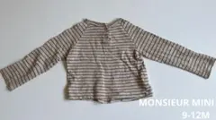 MONSIEURMINI 9-12m