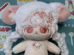無属性ぬいぐるみ アルム　本体 10cm