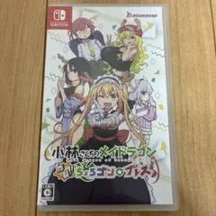 Item thumbnail for item 612bc162-b1a1-47ae-9d8c-4cadc720290c