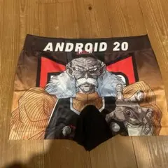 【新品未使用】HIP SHOP 人造人間20号