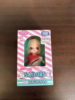 リカちゃんくじ　セーラーズ　04　ぷちリカちゃん　チアスタイル