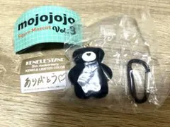【ケンエレ限定】mojojojo フィギュアマスコットVol3 黒