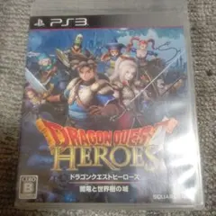 ドラゴンクエストヒーローズ 闇竜と世界樹の城