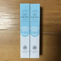 LID KIRARA まぶた用アイケアジェル 新品2本 - メルカリ