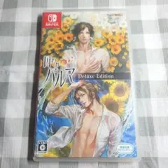 囚われのパルマ Refrain デラックス エディション Switch チアキ