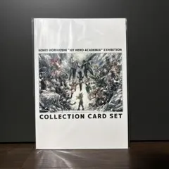 2026年最新】ヒロアカ展 特典の人気アイテム - メルカリ