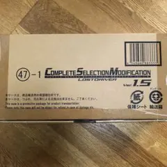 2026年最新】エターナルエッジ csmの人気アイテム - メルカリ