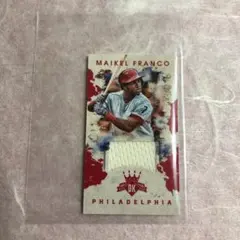 MLB Panini mini Maikel Franco JSY /99