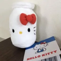 新品未使用　ハローキティ　マスコット　ハローキティこれくしょん　牛乳瓶