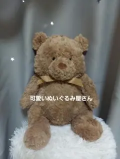 くま　テディベア　ぬいぐるみのサムネイル
