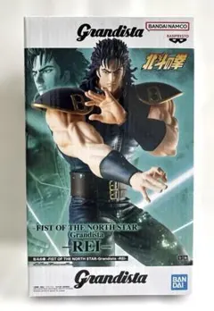 北斗の拳 グランディスタ レイ フィギュアのサムネイル