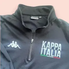 Kappa ITALIA ハーフジップ ジャージ ブラック L