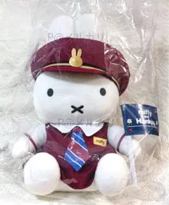 miffy ミッフィー駅長さん ぬいぐるみ 阪急電鉄コラボ 梅田駅 - メルカリ