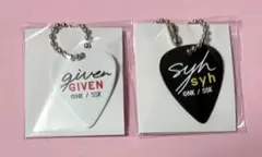 ギヴン　ギヴン展　ピックキーホルダー　given syh