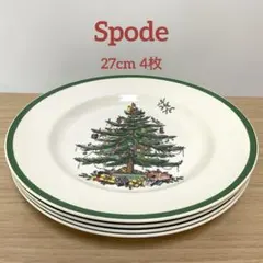 2026年最新】SPODE christmas treeの人気アイテム - メルカリ
