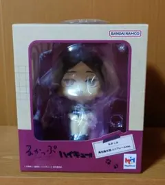 ハイキュー!! るかっぷ 角名倫太郎 新品未開封 特典付き