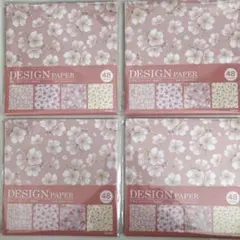 ぼんぼん様 リクエスト 3点 まとめ商品