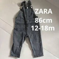 ZARA デニム オーバーオール サロペット ブラック　86cm 12-18m