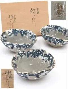 未使用 茶道具 雅風軒雅康作 赤 楽茶碗 6客 数茶碗 津島窯 陶印 共布
