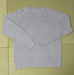 【無印良品】グレー 畔編みセーター