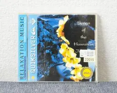 ✳SONGS OF THE HAWAIIAN ISLANDS