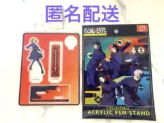 呪術廻戦　USJ 釘崎野薔薇 コレクタブルペンスタンド②