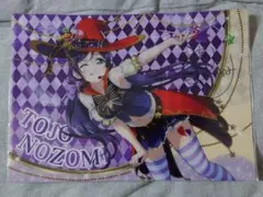 Item thumbnail for item b002b3bd-6bb8-48ba-bc26-a2cad3eeea02