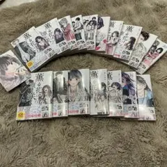 薫る花は凛と咲く漫画17巻