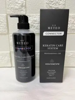 葵様 リクエスト 2点 まとめ商品