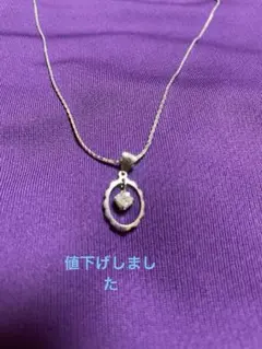 Item thumbnail for item c38cce50-e231-4df3-a15f-9803577ff335