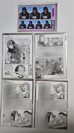 ミルサブ 特典 漫画 カート マックス 社長 チハル アカネ マキナ カナタ