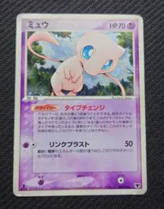 2026年最新】ポケモンカードゲーム 構築済みスターター まぼろしの