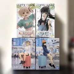 リコリス・リコイル　フィギュア4種セットのサムネイル
