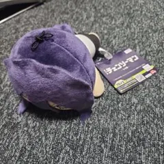 レゼ 寝そべりぬいぐるみ チェンソーマン