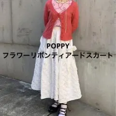2026年最新】poppy あさぎーにょ スカートの人気アイテム - メルカリ