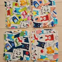 Item thumbnail for item b2caaf2e-f497-4d6a-9530-a485bfcae07c