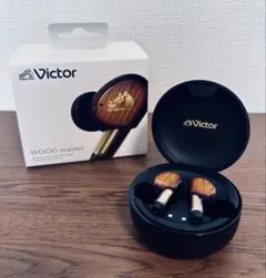 Victor WOOD masterのサムネイル