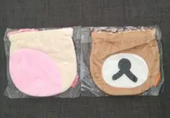 san-x　リラックマ　コリラックマ　未使用✩巾着セット