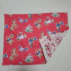 Item thumbnail for item 521fc42f-eb94-44ab-b425-4e5ca642188d