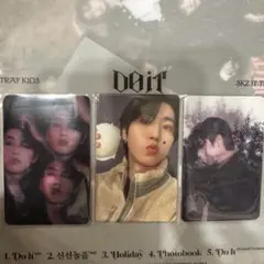 straykids doit ハン トレカセット リスパ