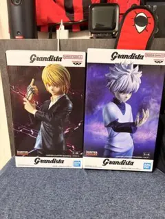 Grandista HUNTER×HUNTER キルア、クラピカ、ネテロ