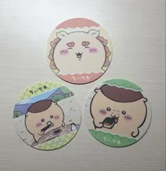 くりまんじゅう シーサー コースター