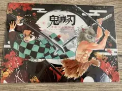 鬼滅の刃　クリアファイル　ジャンプショップ　竈門炭治郎　嘴平伊之助　我妻善逸
