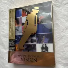 マイケル・ジャクソン Dancing the Dream 湯川れい子訳 日本語版
